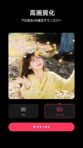 screenshots_6
