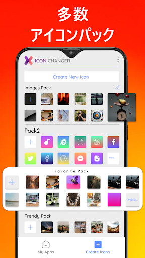 screenshots_21