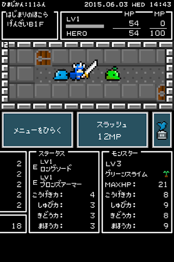 screenshots_1