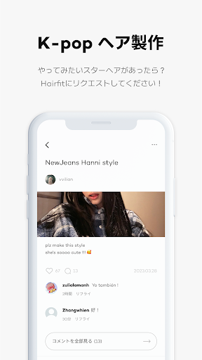 screenshots_5