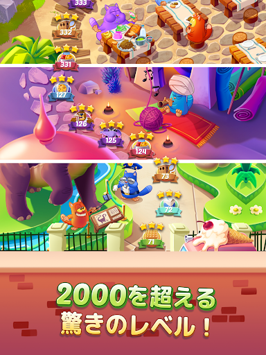 screenshots_6