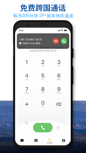 screenshots_4