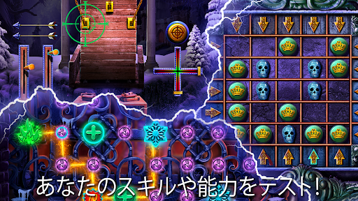 screenshots_17