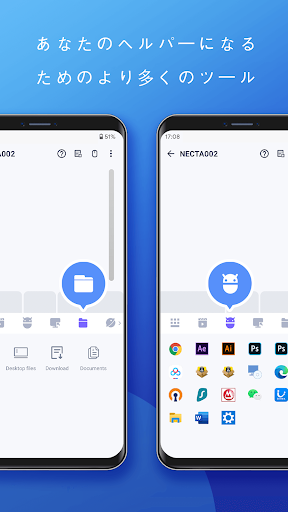 screenshots_1