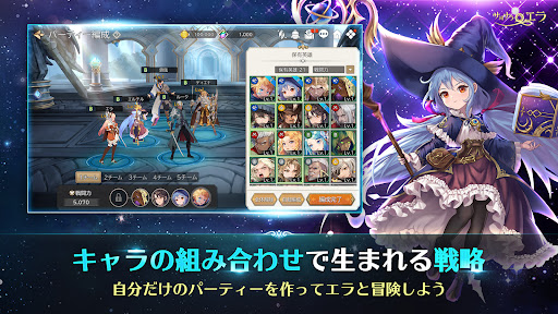 screenshots_2