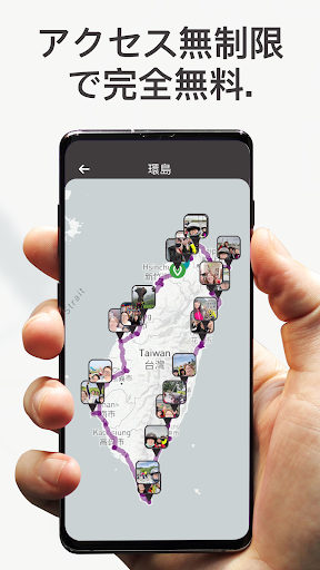 screenshots_6