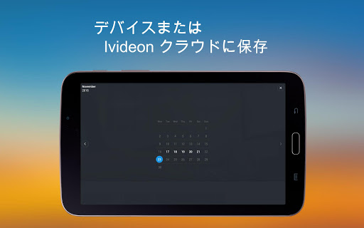 screenshots_7