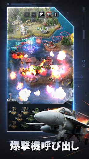 screenshots_9
