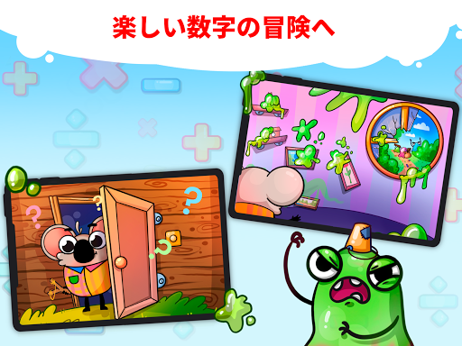 screenshots_7