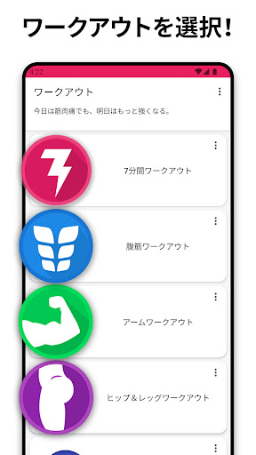screenshots_1