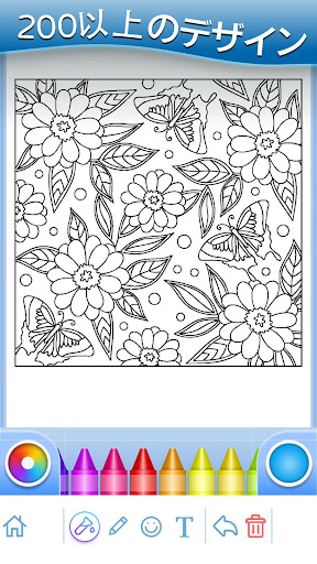screenshots_4