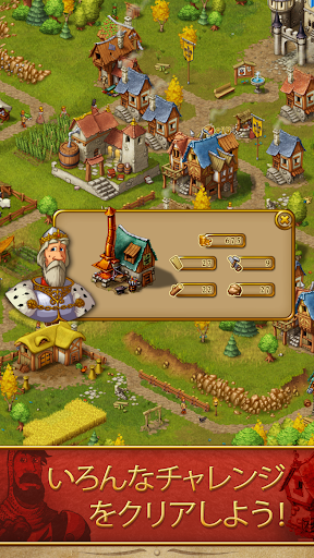 screenshots_3