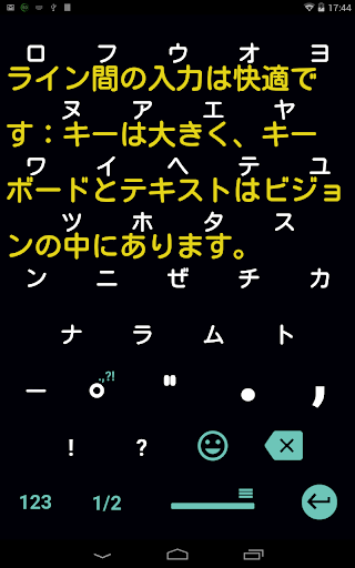 screenshots_6