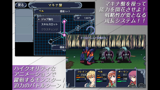screenshots_8