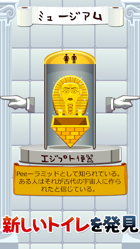 screenshots_4