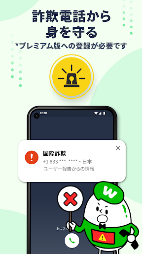 screenshots_7