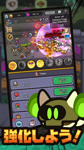 screenshots_3
