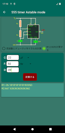 screenshots_2