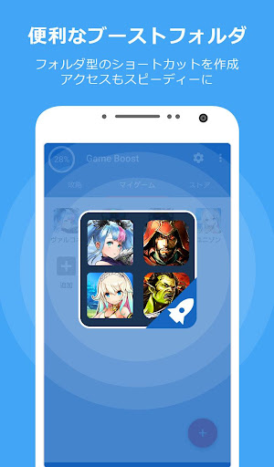 screenshots_3