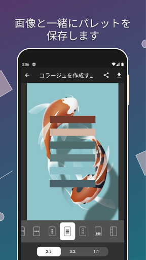 screenshots_2