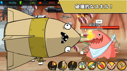 screenshots_3