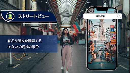 screenshots_3