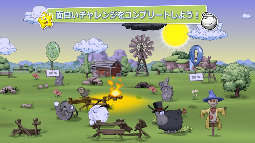 screenshots_11