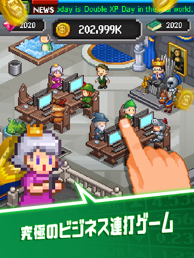 screenshots_18
