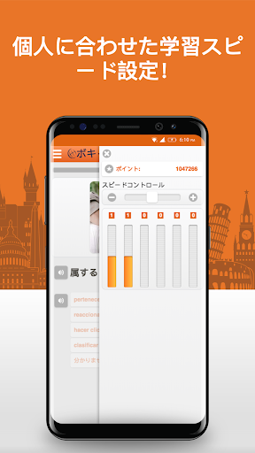 screenshots_5