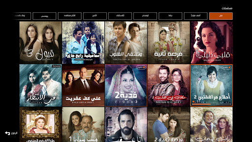 screenshots_7