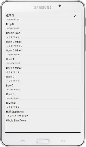 screenshots_6