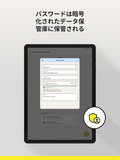 screenshots_9