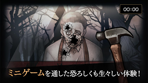 screenshots_1