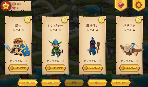 screenshots_3