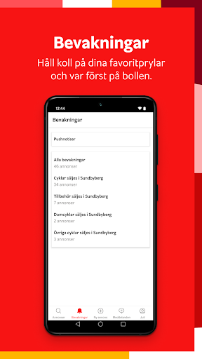 screenshots_7