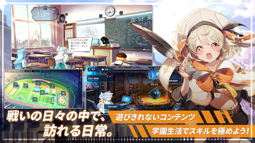 screenshots_10
