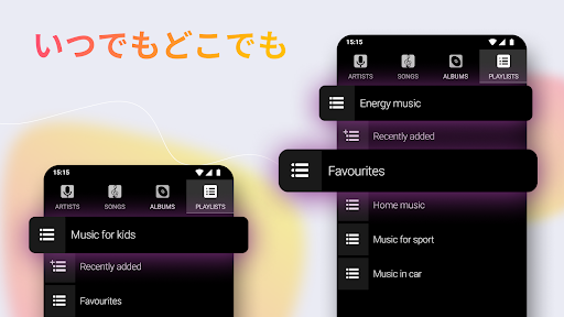 screenshots_12