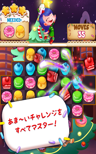 screenshots_8