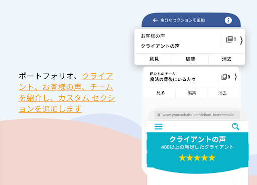 screenshots_20