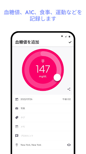screenshots_1