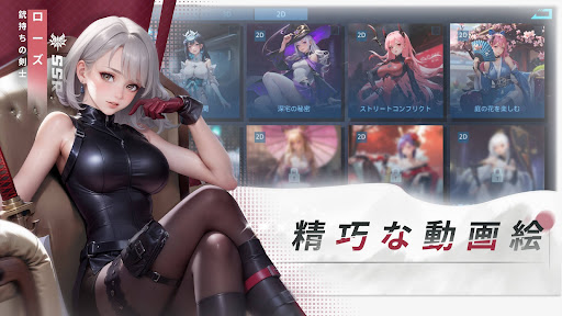 screenshots_10