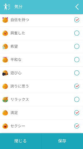 screenshots_10