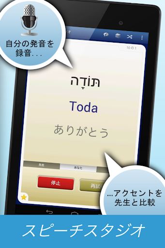 screenshots_7