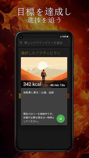 screenshots_2