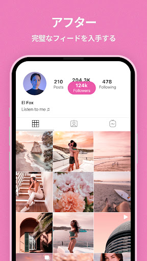 screenshots_3