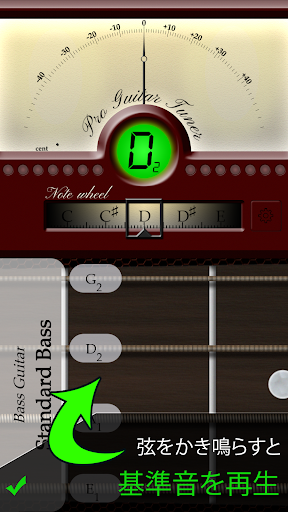 screenshots_5