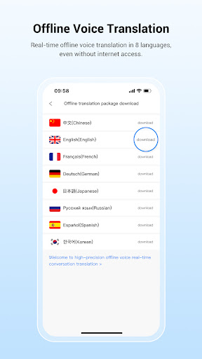 screenshots_3