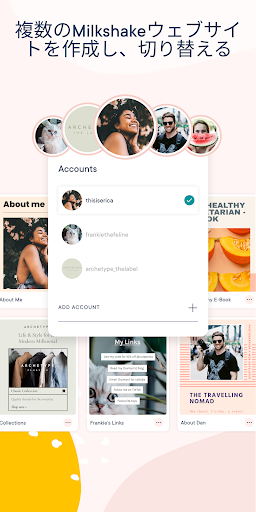 screenshots_5