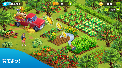 screenshots_3