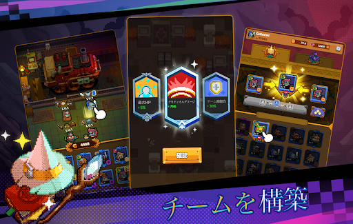 screenshots_8
